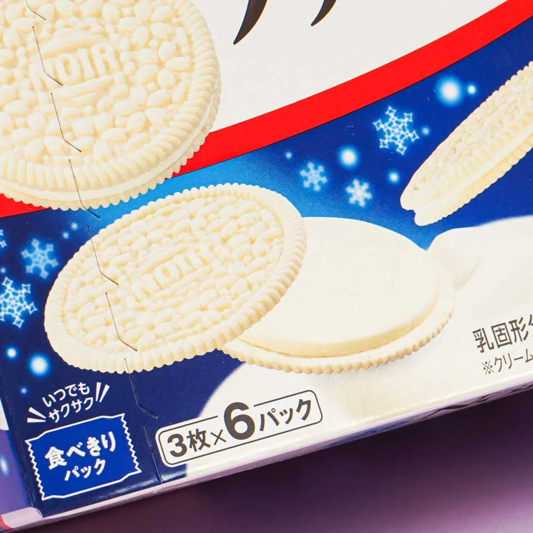 White Noir Thin Baked Hokkaido Milk Biscuits - Image 2