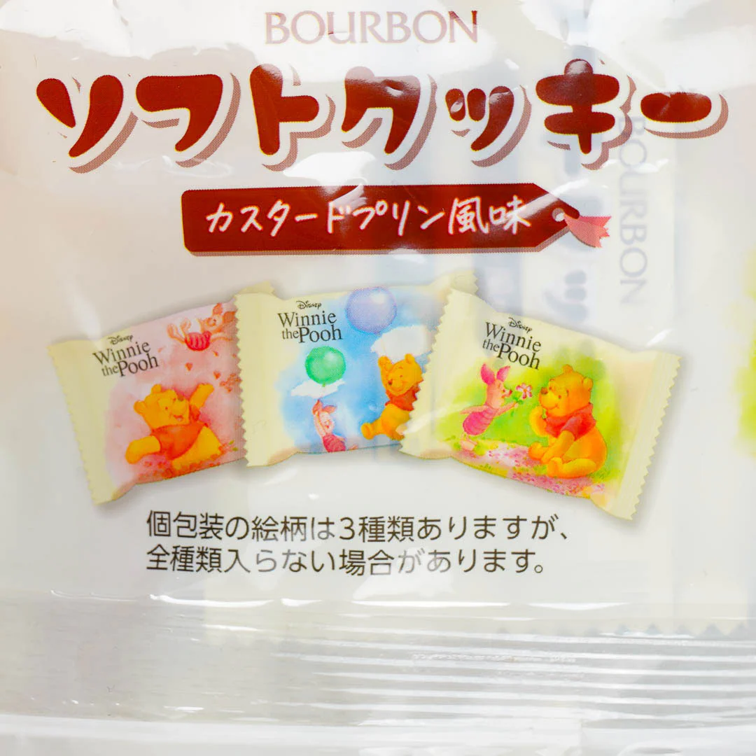 Winnie the Pooh Custard Pudding Soft Cookies - Image 3