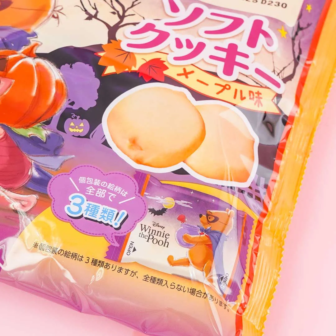 Winnie The Pooh Halloween Cookie Pack - Maple - Image 2