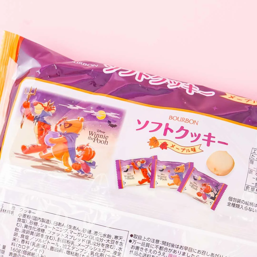 Winnie The Pooh Halloween Cookie Pack - Maple - Image 3