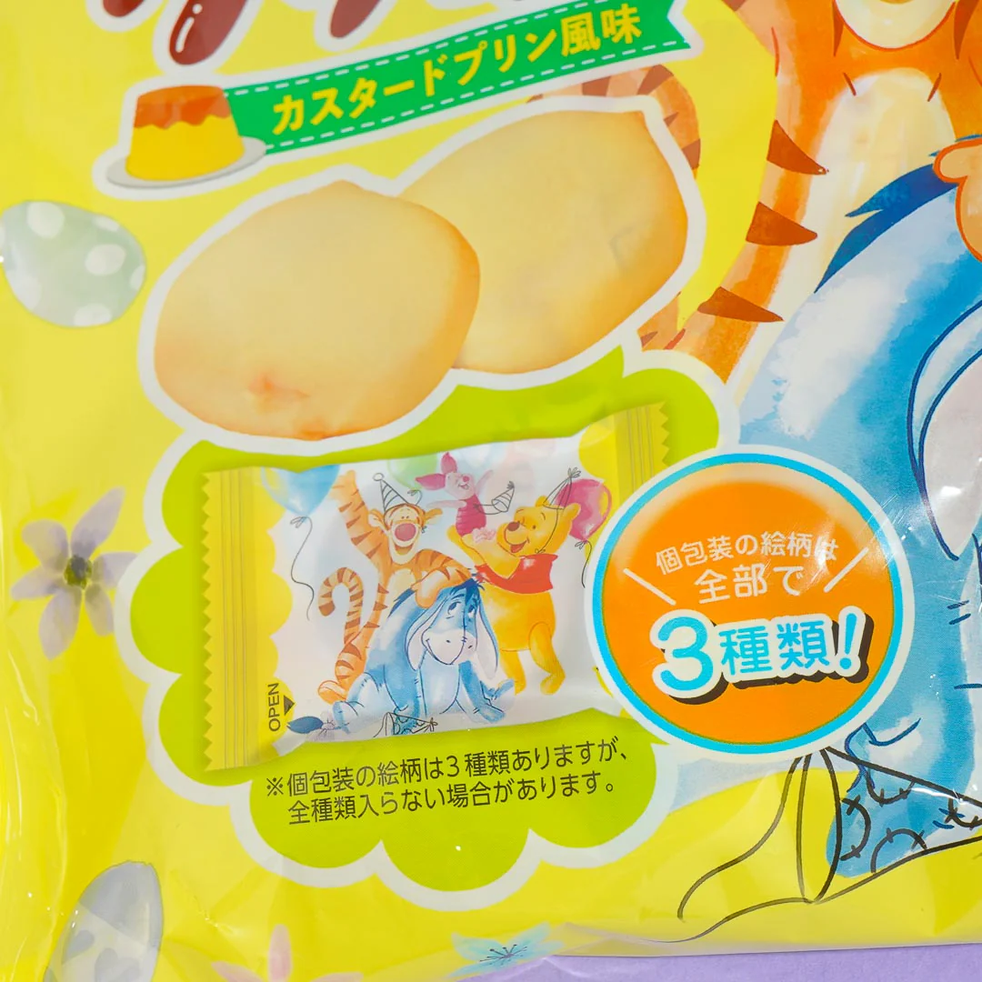 Winnie The Pooh Soft Cookies - Custard Pudding - Image 2