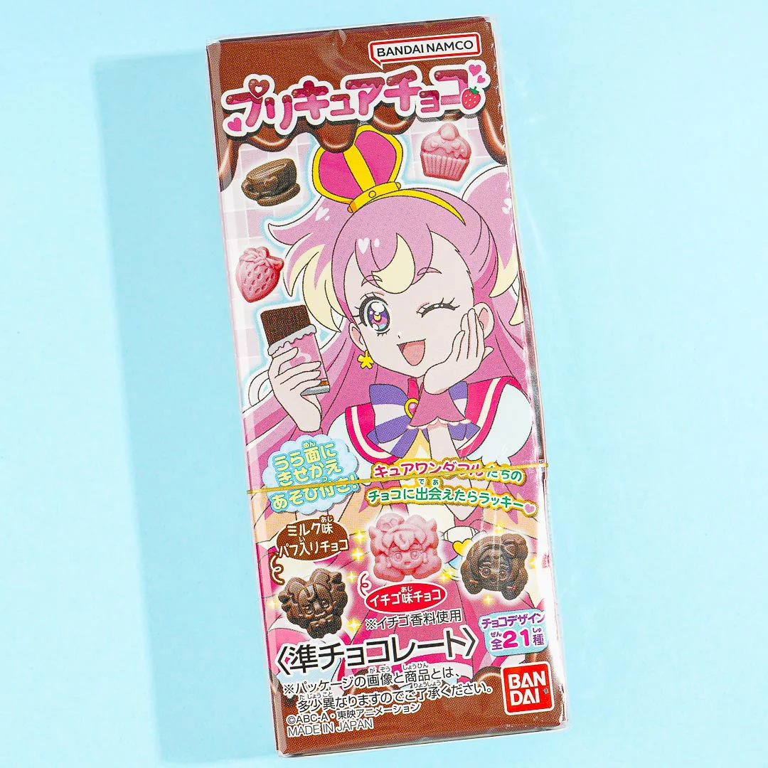 Wonderful PreCure! Chocolate - Image 3
