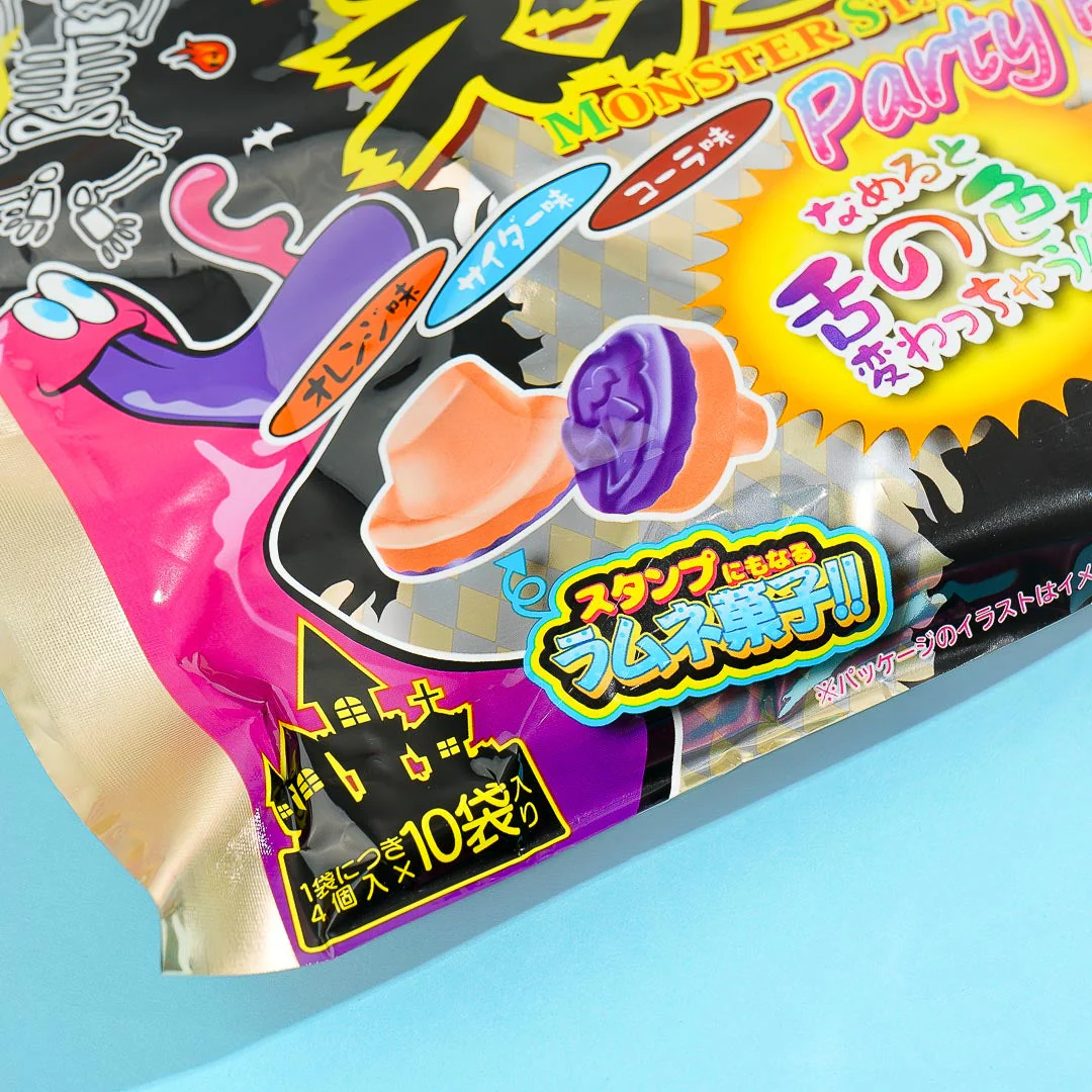 Yaokin Monster Stamp Party Pack - Image 2