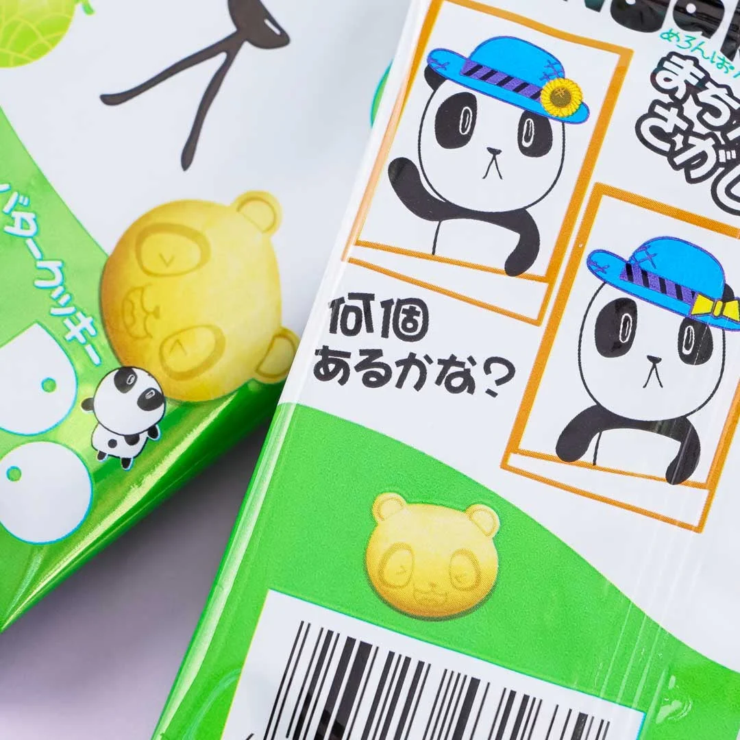 Yaokin Pandaro Butter Cookie - Melon - Image 2