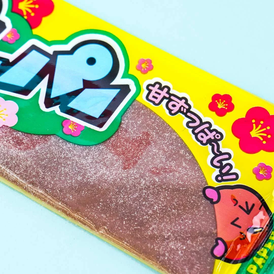 Yaokin Ume Paper Candy - Image 2
