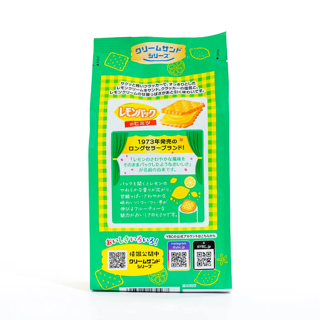 YBC Lemon Cream Biscuit Sandwiches - Image 2