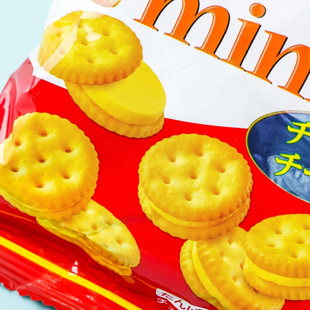 YBC Levain Prime Mini Biscuit Sandwiches - Cheddar Cheese - Image 2