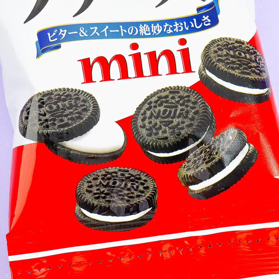 YBC Noir Black Cocoa Cookie Set - 4 pcs - Image 2
