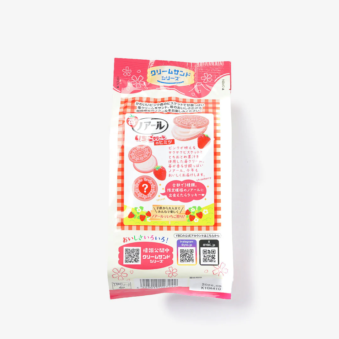 YBC Noir Strawberry Cream Sandwich Cookies - Image 2
