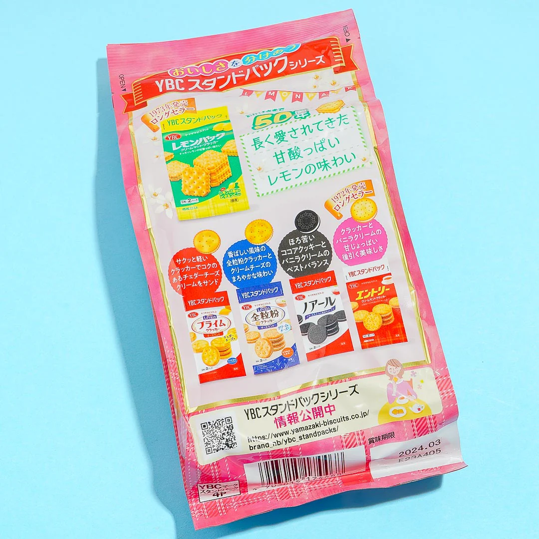 YBC Peach Cream Biscuit Sandwiches - Image 3